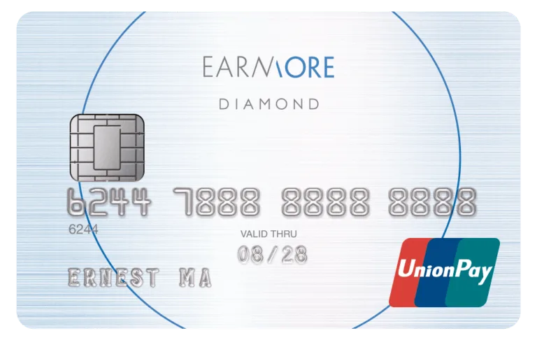 安信Earnmore