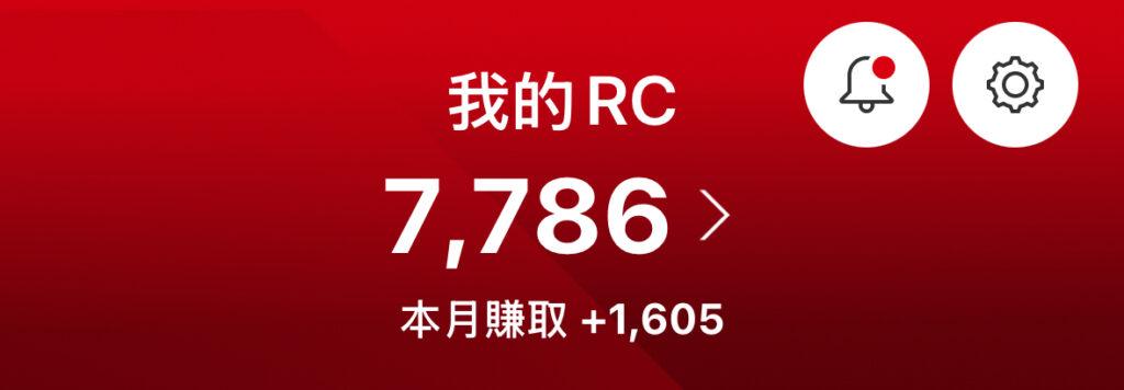 Screenshot 2026 01 27 at 4.01.39 PM