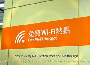 MTR Free Wi Fi