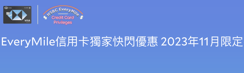 Screenshot 2023 11 26 at 2.11.27 AM
