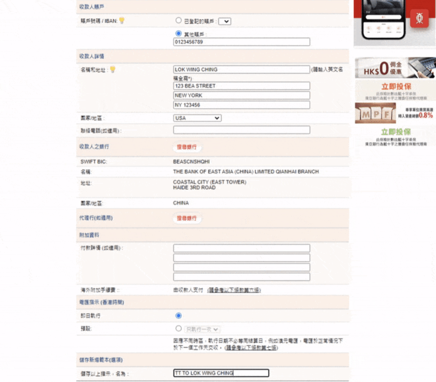 Screenshot 2023 12 22 at 9.39.27 PM