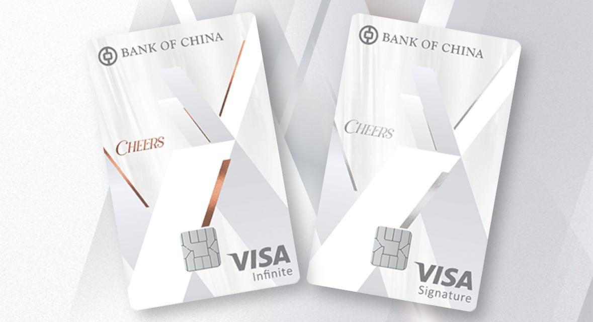 中銀Cheers Card好唔好?迎新優惠、回贈、優點和缺點一覽2026 1 IMG 2093