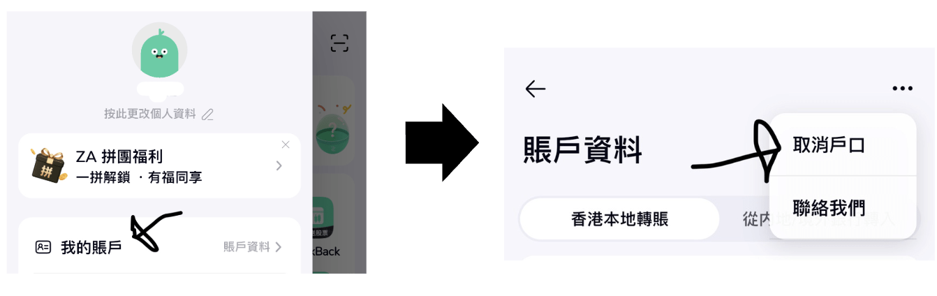 Screenshot 2026 01 05 at 5.56.23 PM