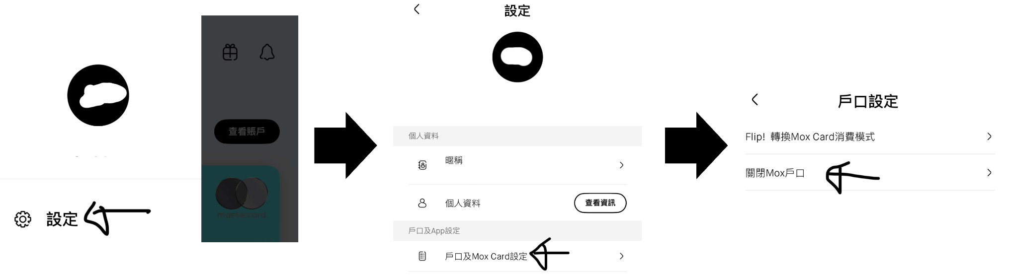 Screenshot 2026 01 05 at 6.03.18 PM