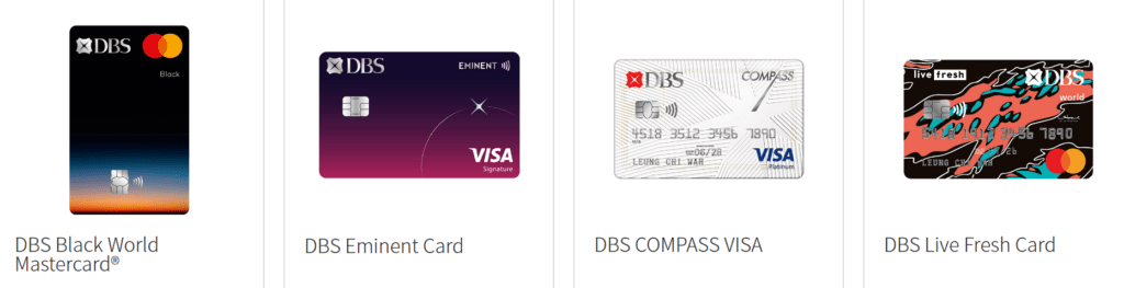dbs credit card 1