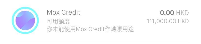 mox credit