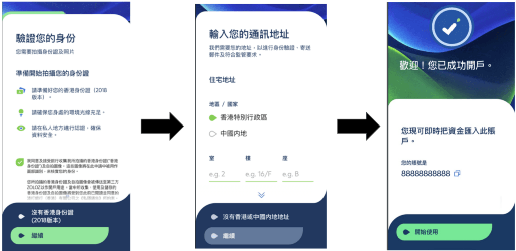Screenshot 2026 07 31 at 1.43.19 AM