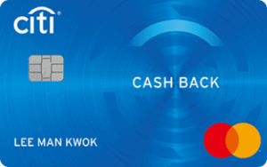 Citi Cash Back好唔好?迎新優惠、回贈、優點和缺點一覽2026 2 citi cash back