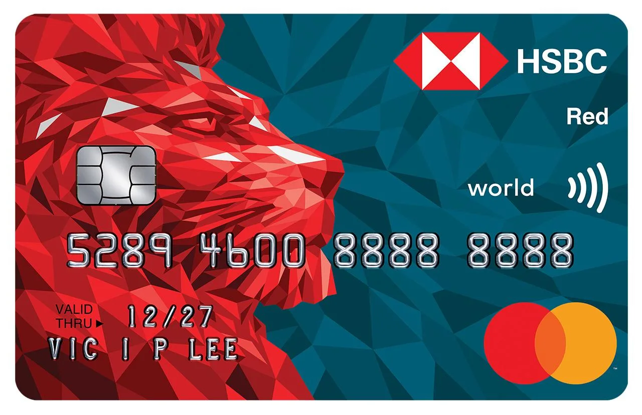 hsbc red card