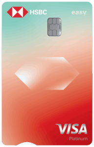 HSBCeasycard 600