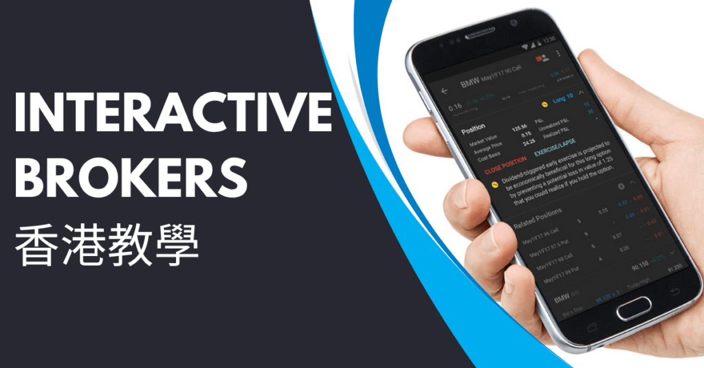 Interactive Brokers