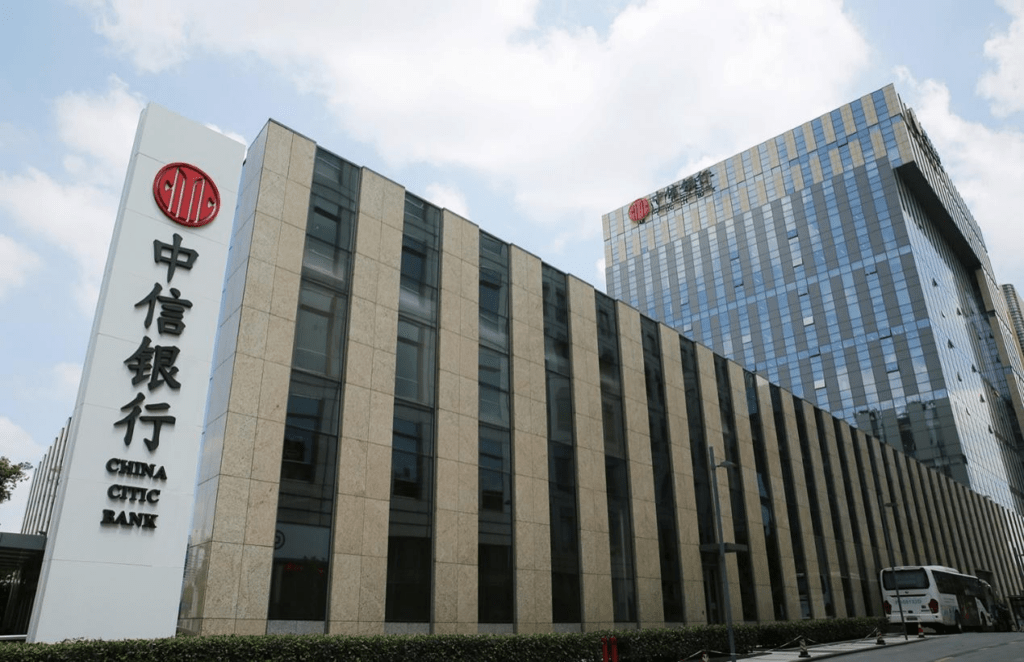 china citic bank