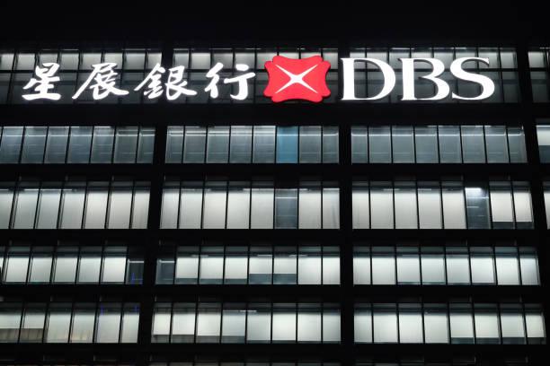 dbs