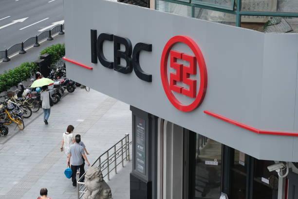 icbc