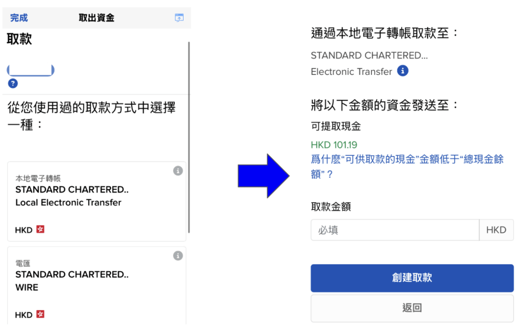 Screenshot 2025 12 09 at 3.51.07 PM