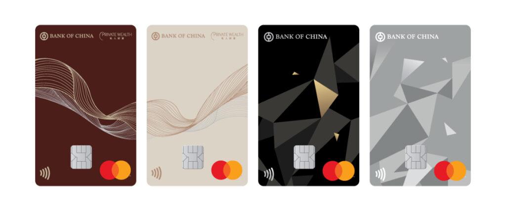 中銀Debit Card:主要賣點、申請資格、流程 1 IMG 6450