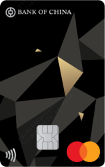 中銀Debit Card：主要賣點、申請資格、流程 - Pandafreedom