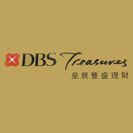 DBS Treasures
