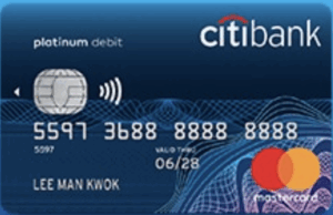Citibank Debit Card:主要賣點、申請資格、流程 1 Screenshot 2025 09 05 at 3.44.04 PM