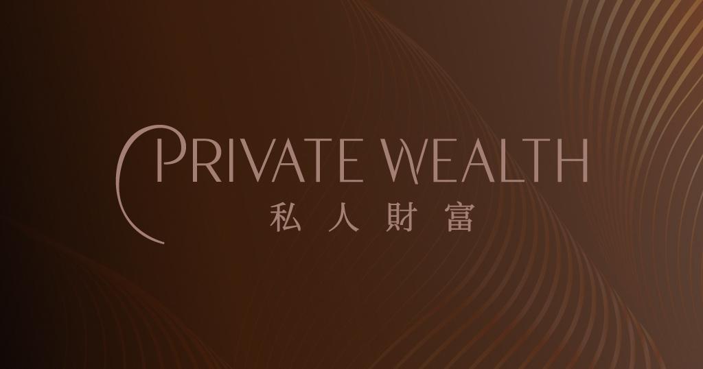 boc private wealth