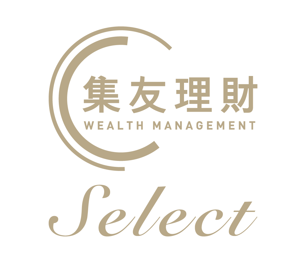 集友銀行集友理財開戶要求及開戶流程一覽2025 - Pandafreedom