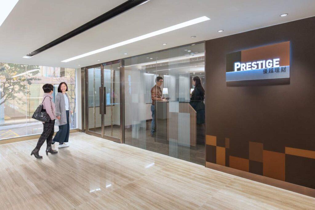 hang seng prestige