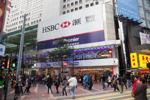 hsbc premier