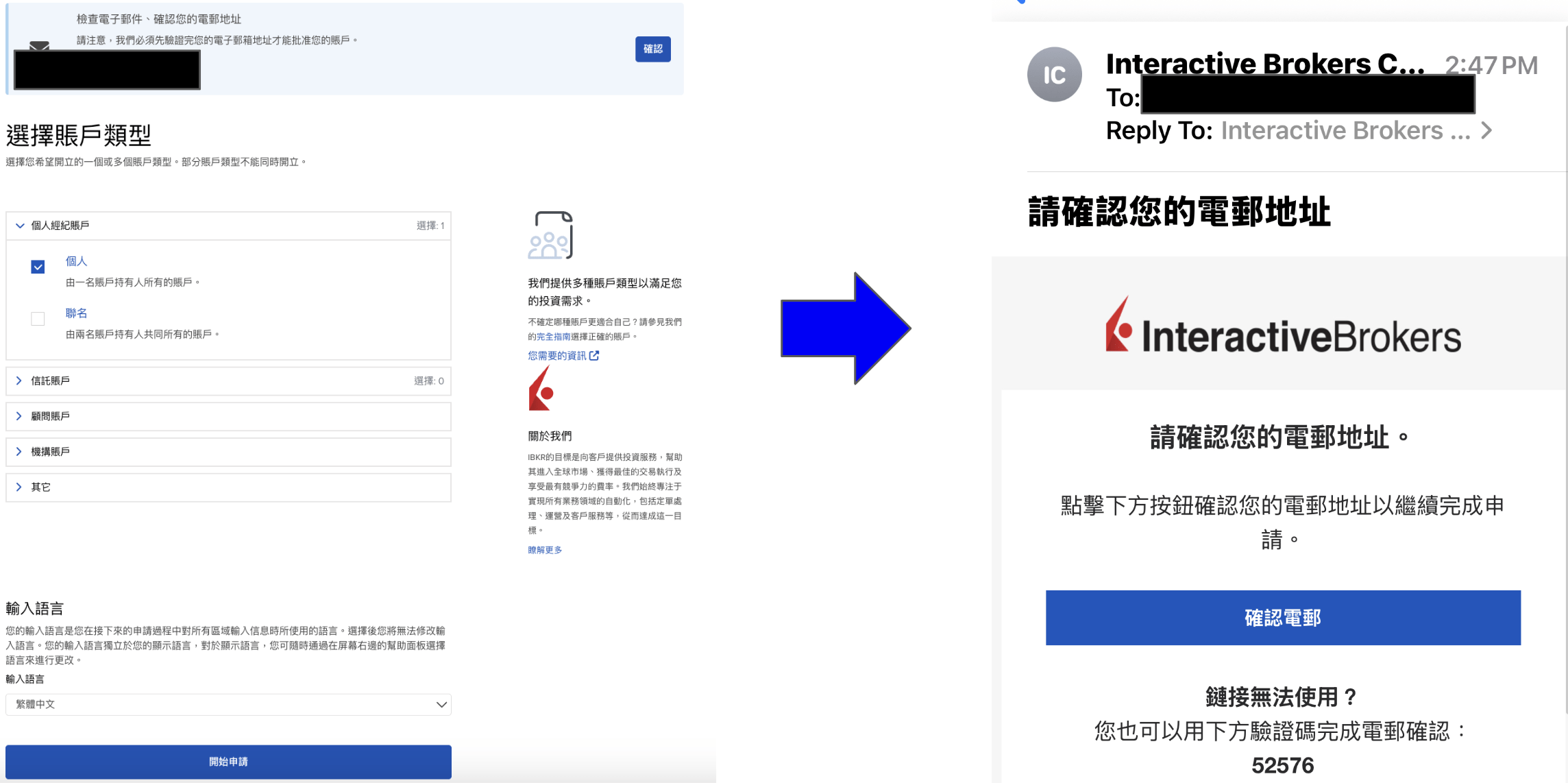Screenshot 2025 08 26 at 6.43.50 PM