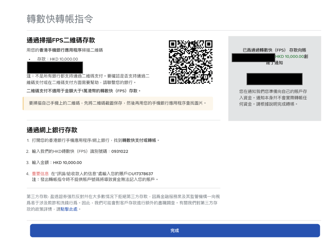Screenshot 2025 08 26 at 7.03.10 PM