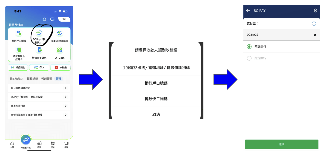 Screenshot 2025 08 26 at 7.05.33 PM