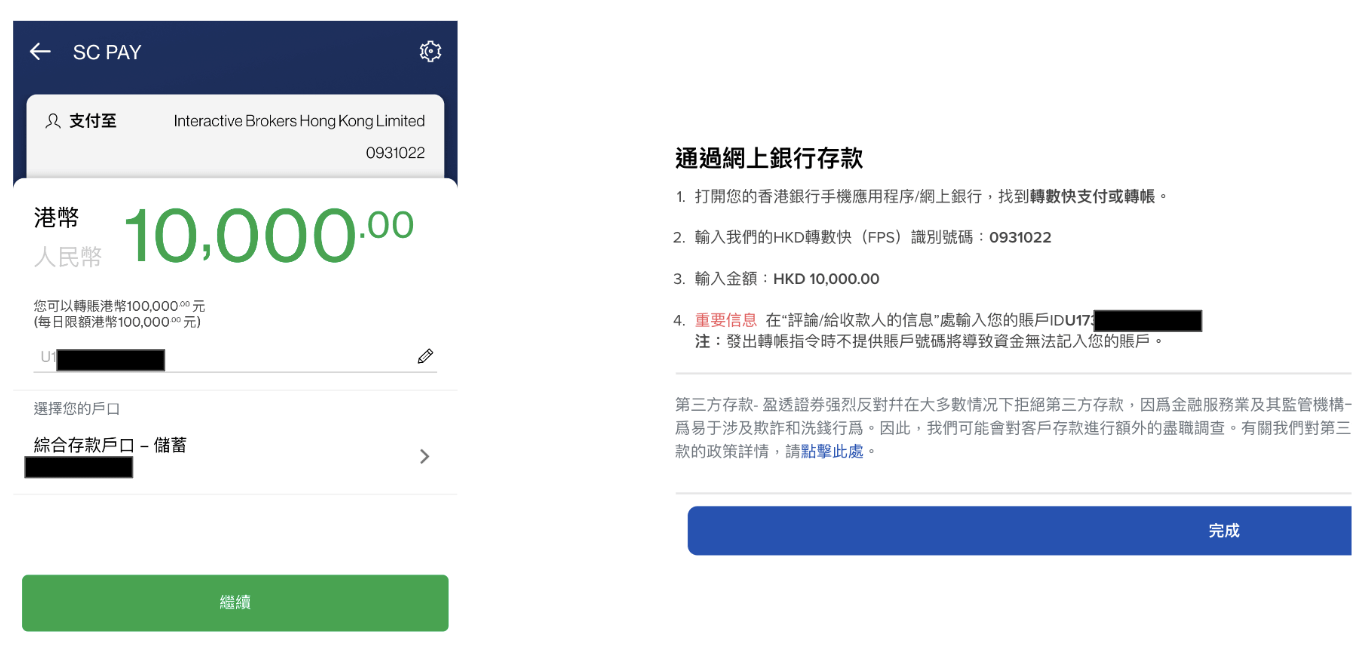 Screenshot 2025 08 26 at 7.05.43 PM