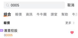 IMG 4D1E5CFC6AD9 1