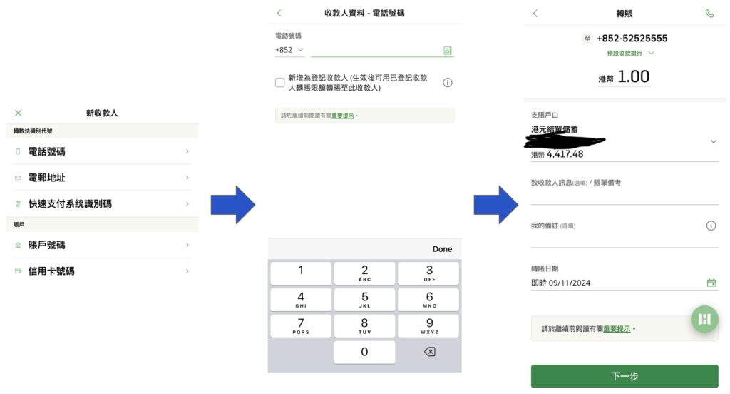 Screenshot 2026 06 25 at 4.33.54 PM