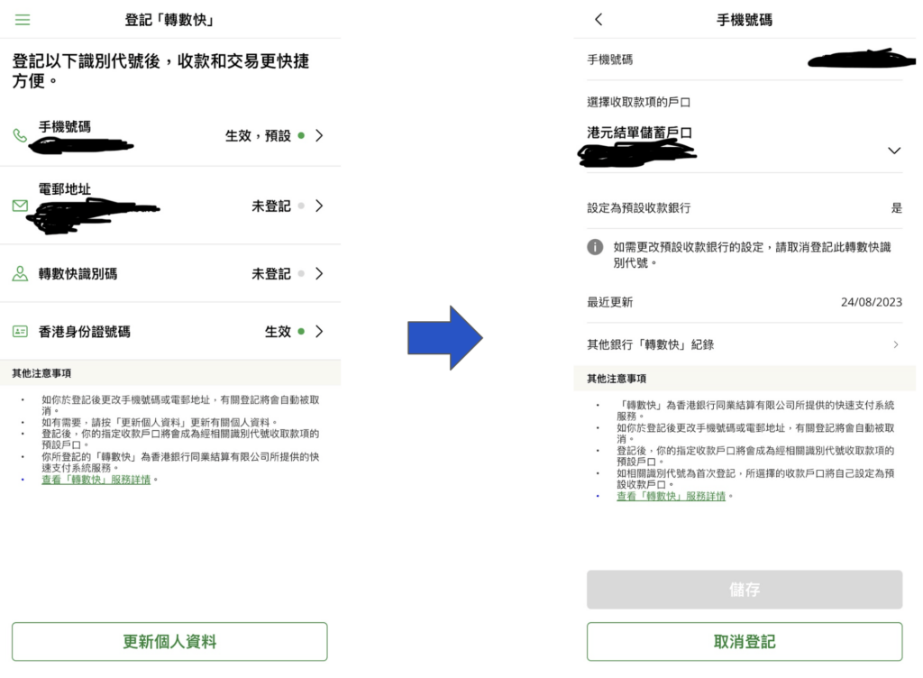 Screenshot 2026 06 25 at 4.47.18 PM 1